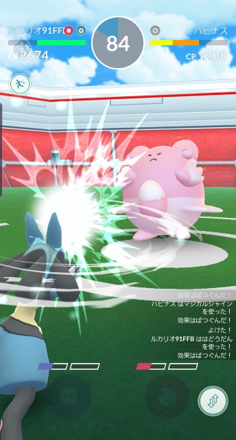 f:id:daichipokego777:20200110104122j:plain
