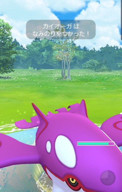 ポケモンgo ハイドロカノンエンペルトは強い 使い道を考察してみた ラプラス大好きトレーナーのポケモンgo日記 ポケモンgo ハイドロカノンエンペルトは強い 使い道を考察してみた ラプラス大好きトレーナーのポケモンgo日記