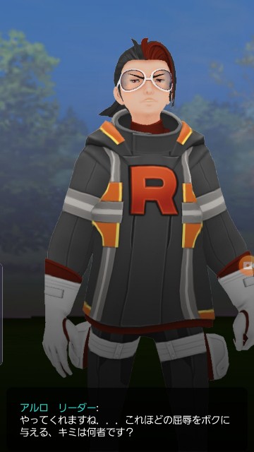 f:id:daichipokego777:20200112110455j:plain