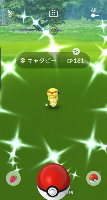 f:id:daichipokego777:20200113100003j:plain