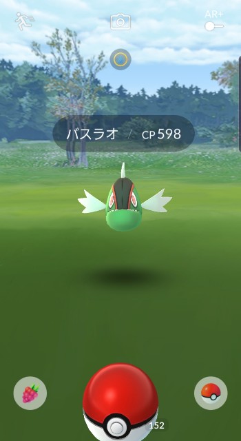f:id:daichipokego777:20200113115752j:plain