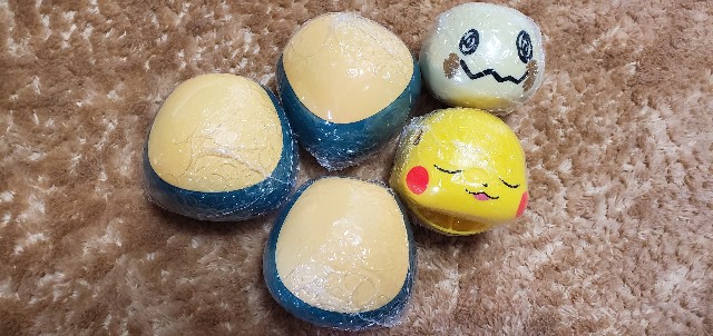 f:id:daichipokego777:20200115132802j:plain