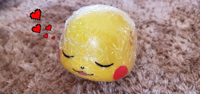 f:id:daichipokego777:20200115134830j:plain