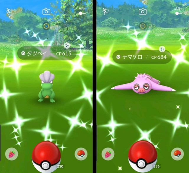 f:id:daichipokego777:20200116095531j:plain