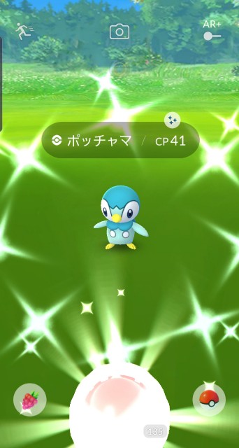 f:id:daichipokego777:20200119170454j:image