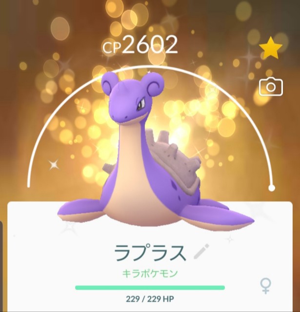 f:id:daichipokego777:20200122091912j:image