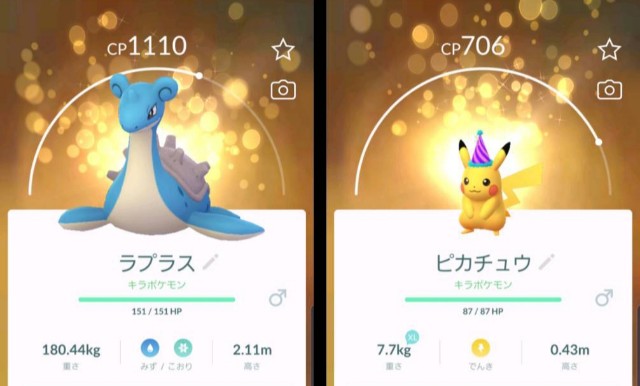 f:id:daichipokego777:20200126123032j:image f:id:daichipokego777:20200126123032j:image