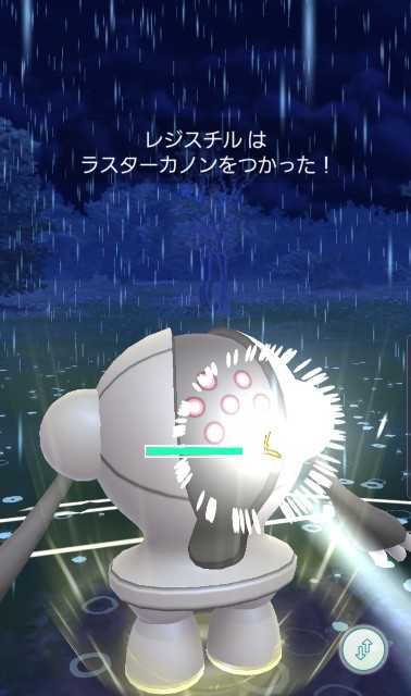 f:id:daichipokego777:20200128210810j:image