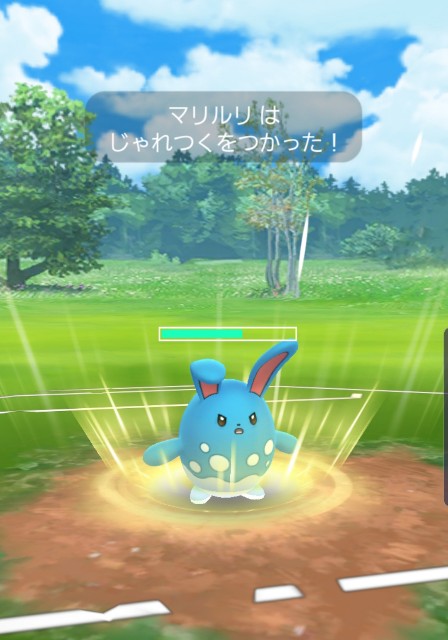f:id:daichipokego777:20200201150749j:image