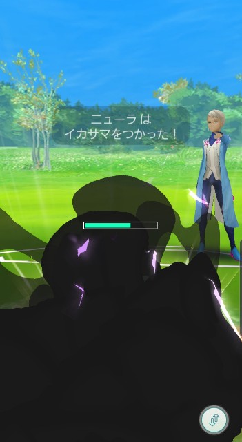 f:id:daichipokego777:20200202231246j:image
