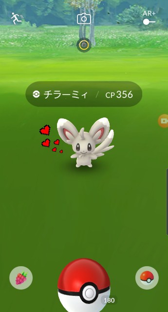 f:id:daichipokego777:20200204120030j:image