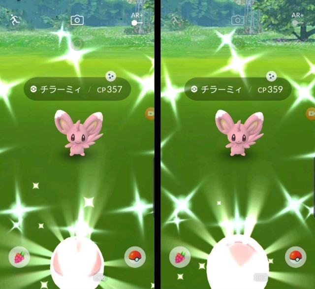 f:id:daichipokego777:20200204130246j:image