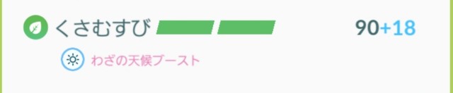 f:id:daichipokego777:20200205121719j:image