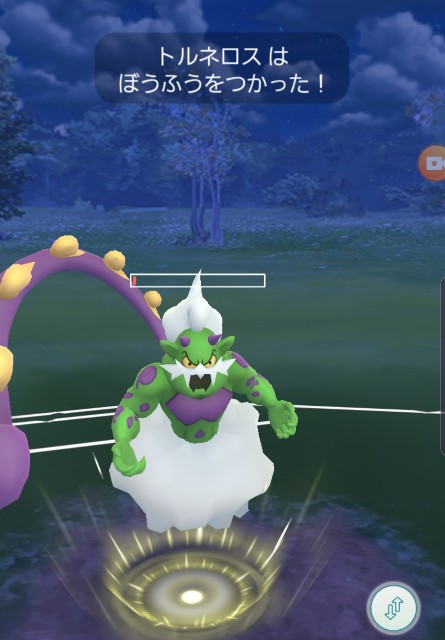 f:id:daichipokego777:20200205173554j:image f:id:daichipokego777:20200205173554j:image