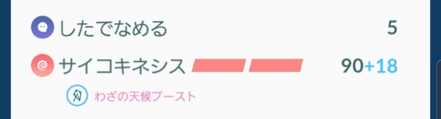 f:id:daichipokego777:20200206140829j:image f:id:daichipokego777:20200206140829j:image