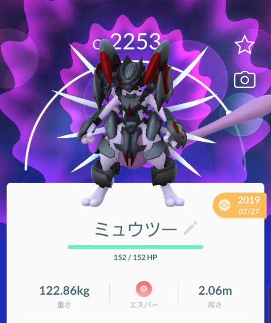 f:id:daichipokego777:20200206151537j:image f:id:daichipokego777:20200206151537j:image