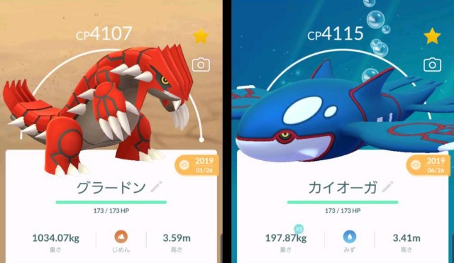 f:id:daichipokego777:20200206191942j:image f:id:daichipokego777:20200206191942j:image