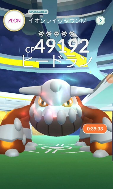f:id:daichipokego777:20200207111504j:image