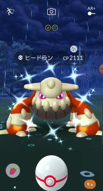 f:id:daichipokego777:20200207111539j:image