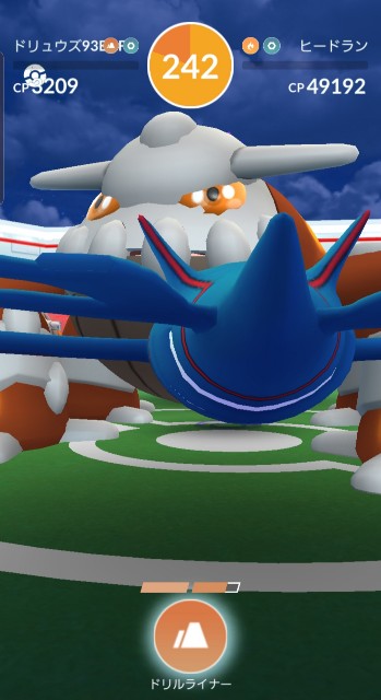 f:id:daichipokego777:20200207111713j:image