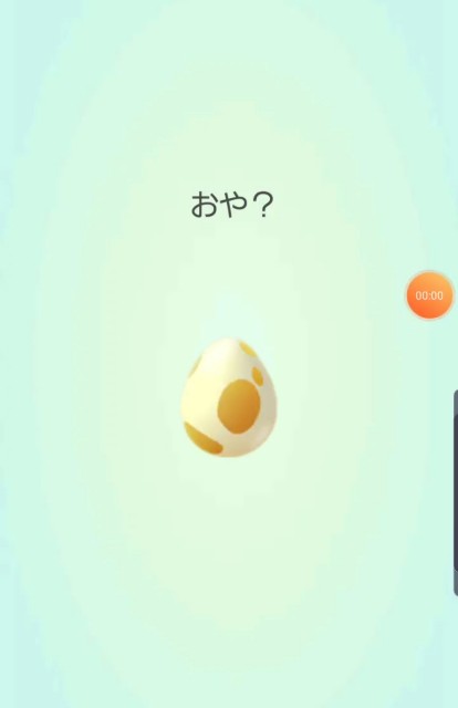 f:id:daichipokego777:20200207114544j:image