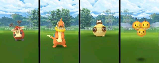 f:id:daichipokego777:20200208094631j:image