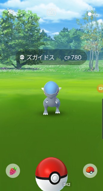 f:id:daichipokego777:20200210193608j:image