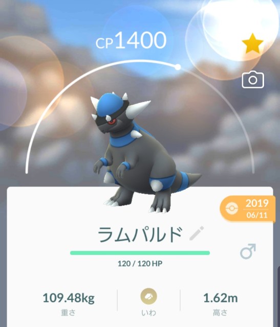 f:id:daichipokego777:20200210194729j:image