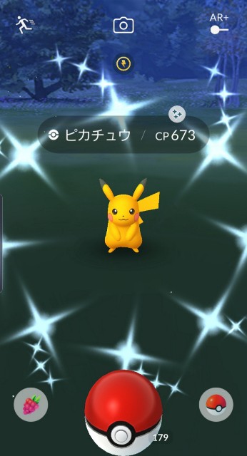 f:id:daichipokego777:20200212100854j:image