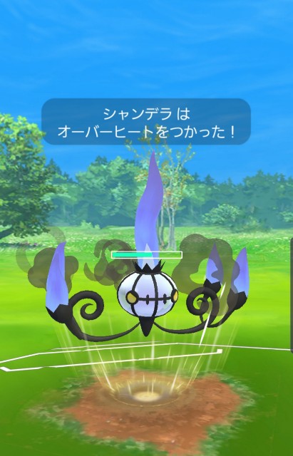 ポケモンgo 今後コミュニティデイ対象になりそうなポケモンを大予想 レア枠 ラプラス大好きトレーナーのポケモンgo日記