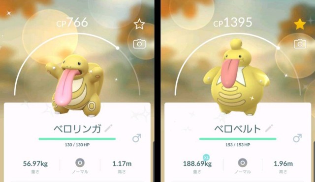 f:id:daichipokego777:20200217082623j:image