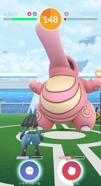 f:id:daichipokego777:20200217194800j:image