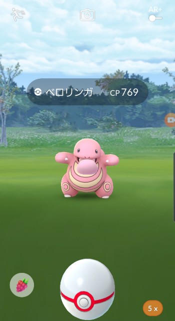 f:id:daichipokego777:20200217194813j:image