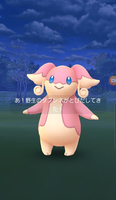 f:id:daichipokego777:20200218143608j:image