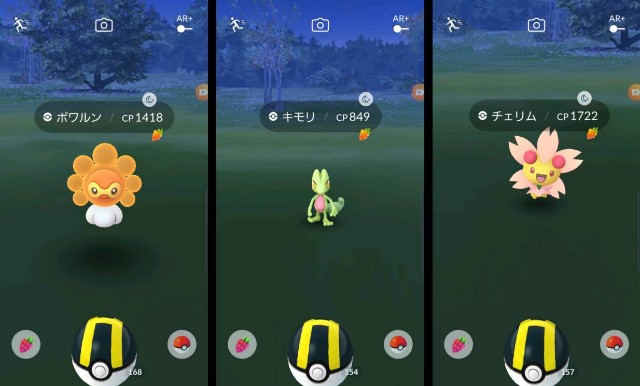 f:id:daichipokego777:20200219153136j:image
