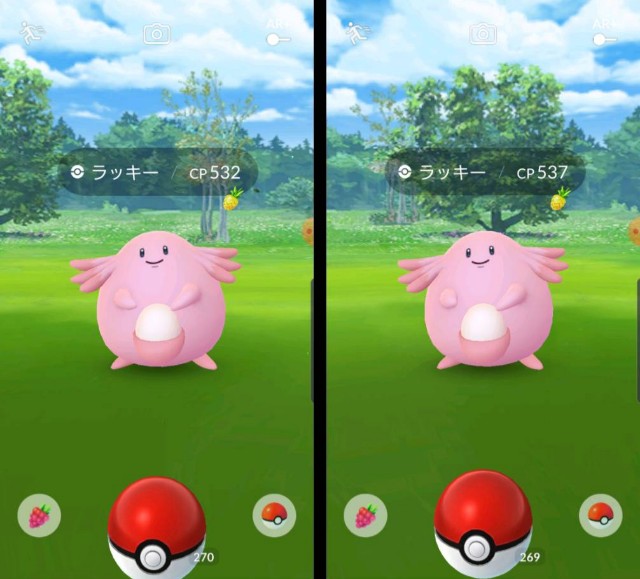 f:id:daichipokego777:20200220094518j:image