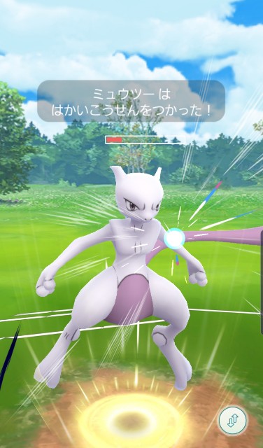 f:id:daichipokego777:20200220140146j:image f:id:daichipokego777:20200220140146j:image