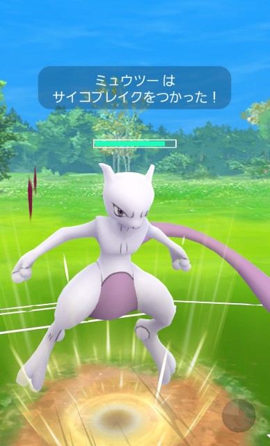 f:id:daichipokego777:20200224094625j:image