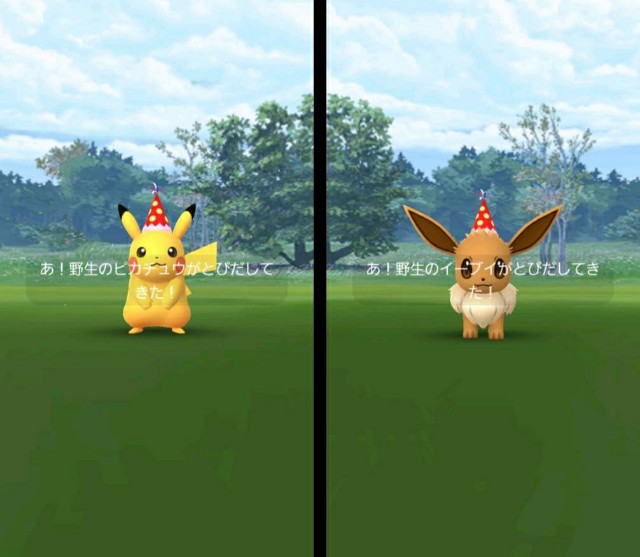 f:id:daichipokego777:20200228100631j:image
