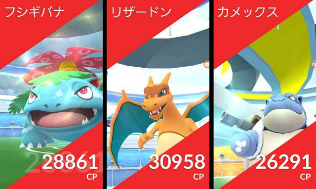 f:id:daichipokego777:20200228104419j:image