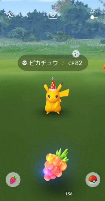 f:id:daichipokego777:20200228134236j:image