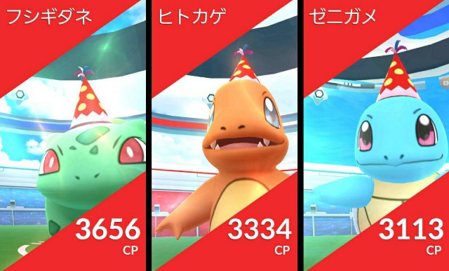 f:id:daichipokego777:20200228161900j:image