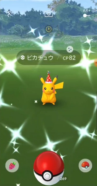 f:id:daichipokego777:20200228192115j:image