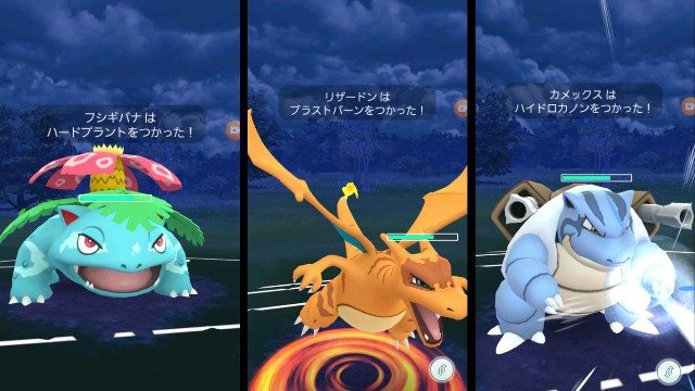 f:id:daichipokego777:20200228192739j:image