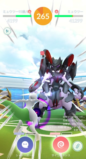 f:id:daichipokego777:20200301114037j:image