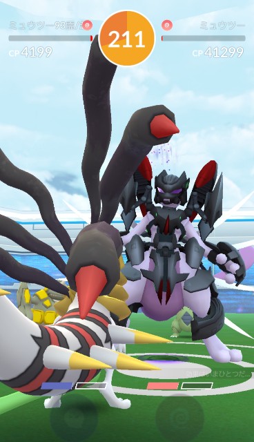f:id:daichipokego777:20200301115149j:image