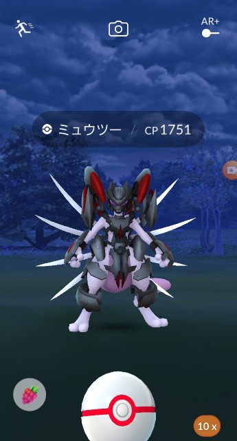 f:id:daichipokego777:20200301115206j:image