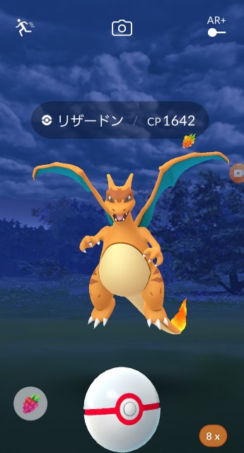 f:id:daichipokego777:20200301123353j:image