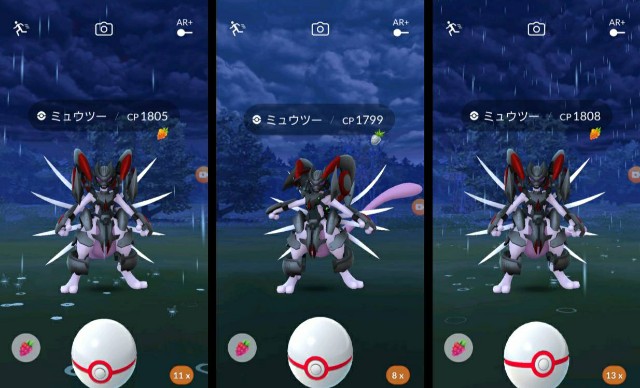 f:id:daichipokego777:20200301125121j:image