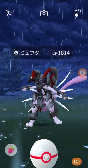 f:id:daichipokego777:20200301125718j:image